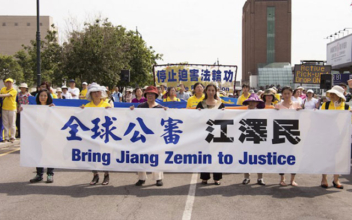 Nearly Two Million in Asia-Pacific Nations Sign Petition Supporting Legal Action Against Former China Leader Jiang Zemin