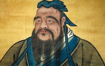 Confucius Never Casually Accepted Gifts