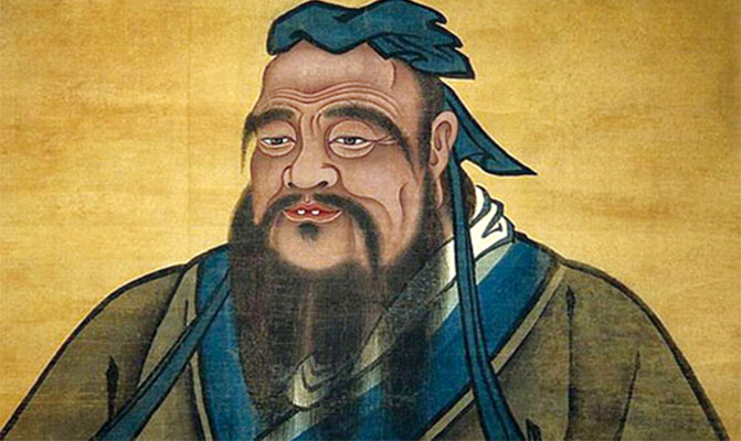 Confucius Never Casually Accepted Gifts