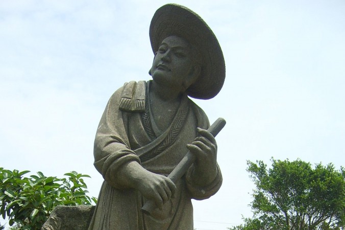 Legendary Foundations of Chinese Civilization: Emperor Shun (2)