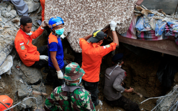 Almost 100 Dead in Indonesian Earthquake
