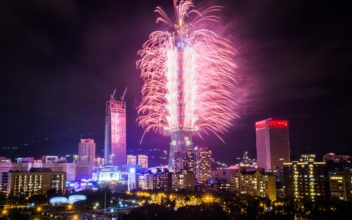 Watch and be amazed by what Taiwan did with its tallest building to welcome the New Year