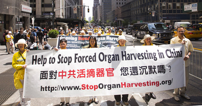 International Condemnation for China’s Forced Organ Harvesting From Prisoners of Conscience