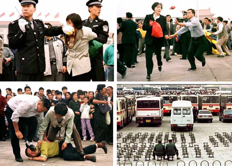 Falun Gong practitioners being arrested in Tiananmen Square. (Minghui.org)