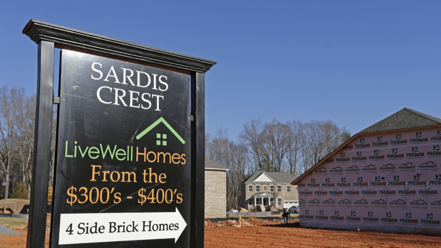 Home sales up despite higher mortgage rates