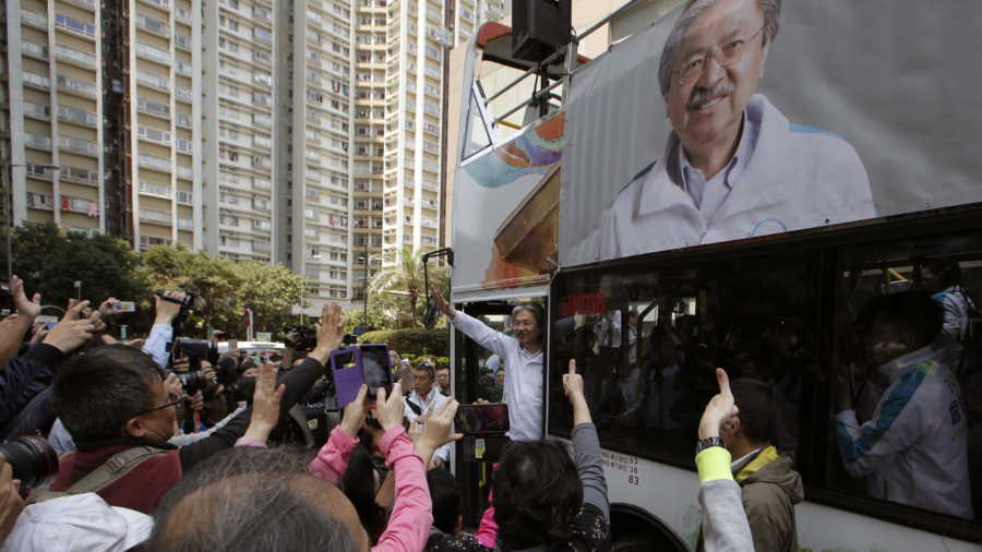 Explaining Hong Kong’s unusual election system