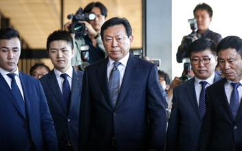 Lotte Group founder and CEO in court for embezzlement