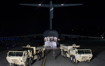 China warns U.S., South Korea over THAAD deployment