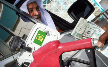 Saudi Arabia gives state oil giant tax break to help IPO