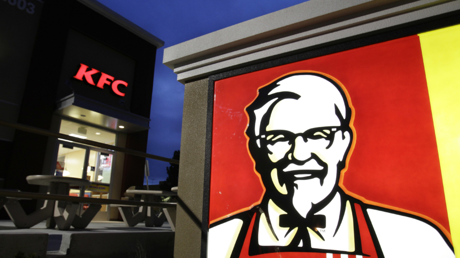 KFC Only Follow 11 People on Twitter for This Brilliant Reason