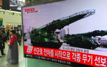 UN Security Council to tackle North Korea nuclear program