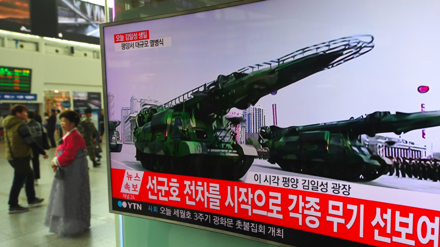 UN Security Council to tackle North Korea nuclear program