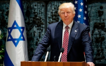 President Trump and Israeli PM Netanyahu discuss Iran in Jerusalem