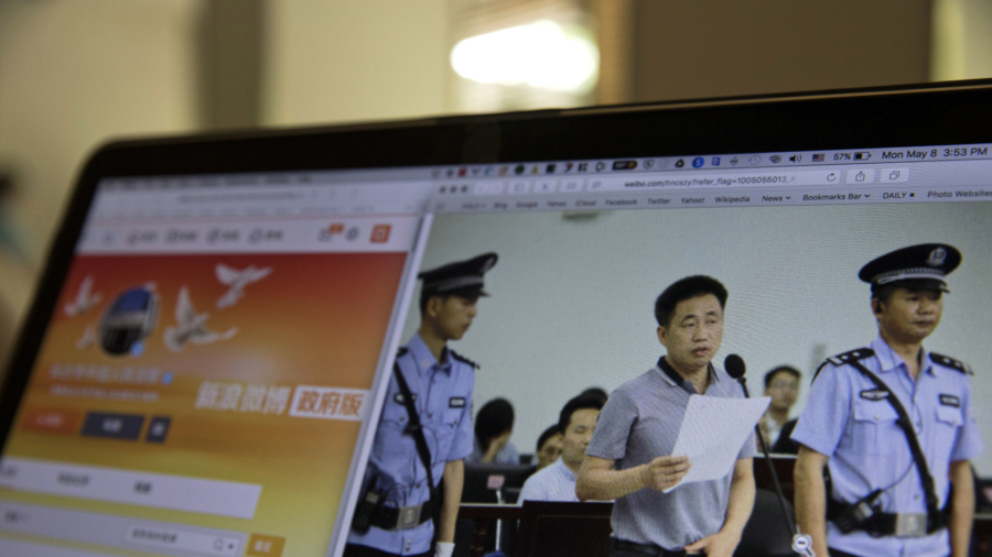 Chinese lawyer Xie Yang tortured into guilty plea in subversion trial