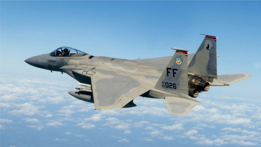 Pilot of US Air Force F-15 Fighter Jet Found Dead in North Sea