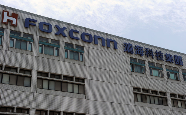 A general view taken on May 25, 2010 shows the Foxconn factory in Taiwan. (Sam Yeh/AFP/Getty Images)