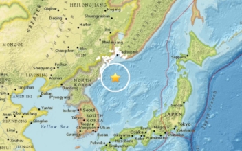 Quake hits hundreds of miles from North Korea