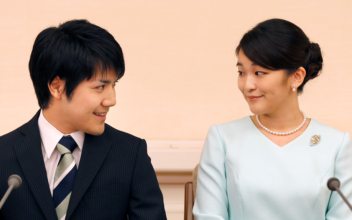Japan’s Princess Mako to Give Up One-Off Payment in Marriage: NHK