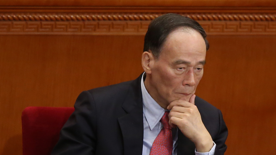 Wang Qishan, China’s Former Anti-Graft Czar, Gets a New Political Post: What Does It Mean?