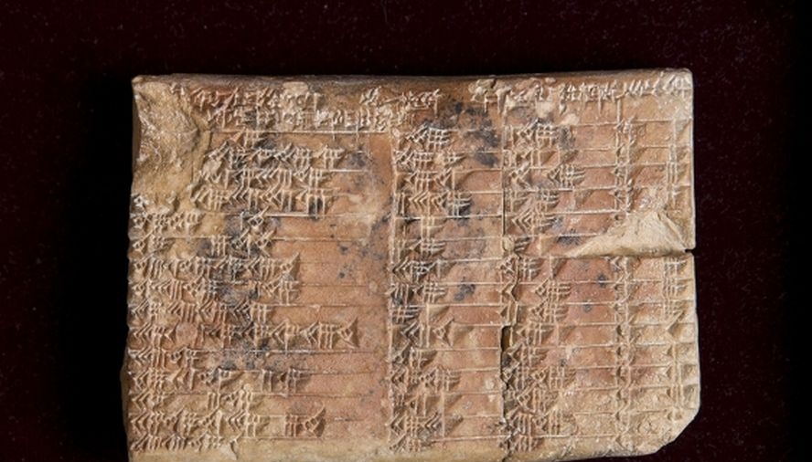 3,700-Year-Old ‘Mystery’ Babylonian Stone Tablet Is Translated