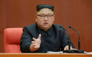 Weird or Horrible Facts About North Korean Dictator Kim Jong Un