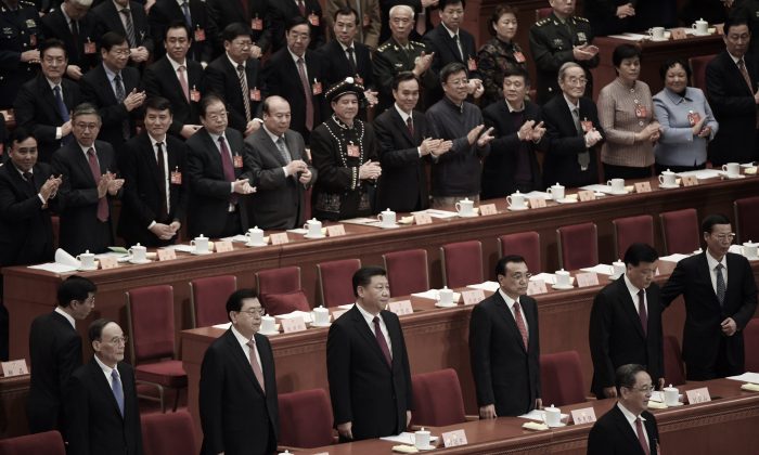 What the 19th National Congress in China Can and Can’t Solve