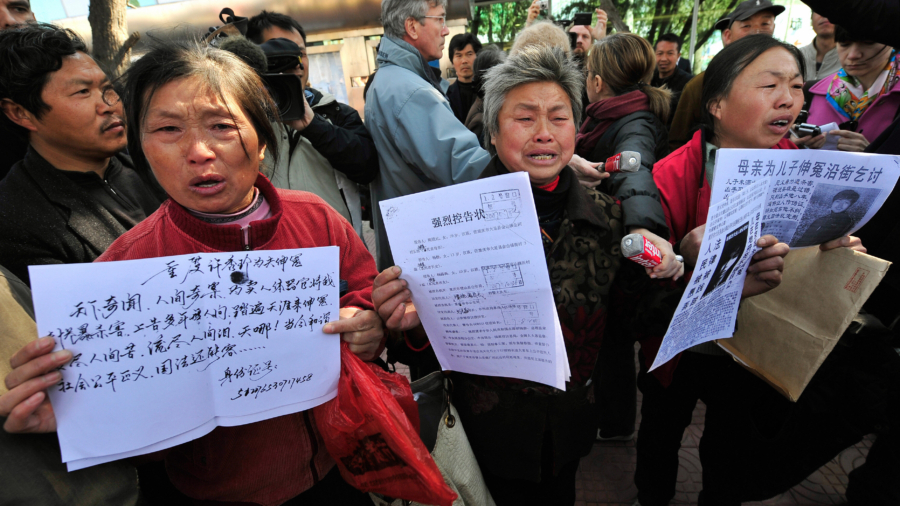 Petitioners Are the Latest to Be Silenced Ahead of China’s 19th National Congress