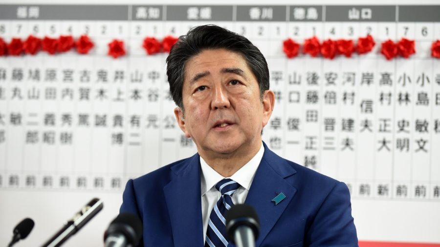 Abe to Push Reform of Japan’s Pacifist Constitution After Ruling Bloc Election Win