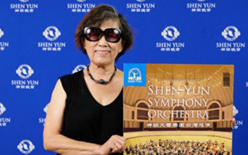 Artists Praise the Cleansing Sound of Shen Yun