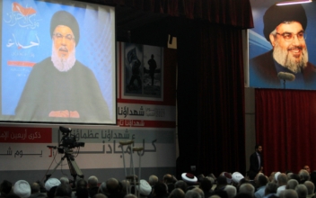 New US Sanctions Hit at Hezbollah-Linked Financier, Companies
