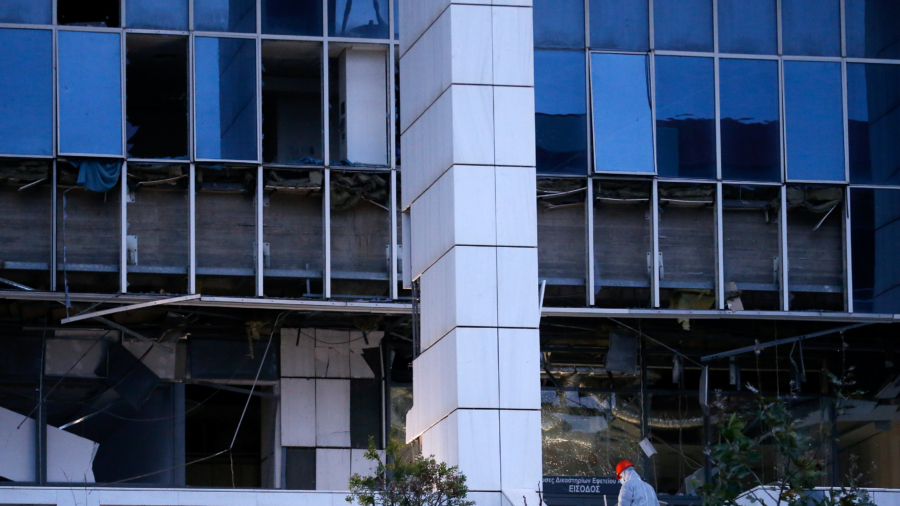 Explosion Outside Athens Court Shatters Windows, No Injuries