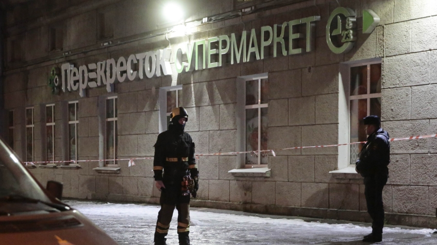 Reports: Explosion Hits St. Petersburg, Russia Supermarket, 10 Injured