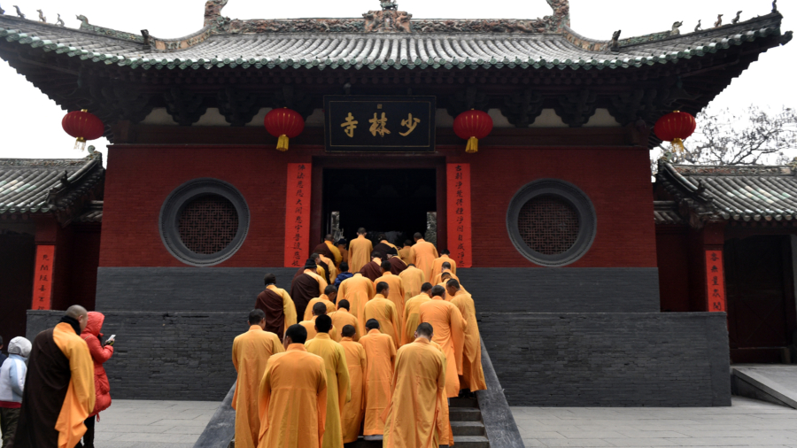 Commercializing Religion in China