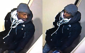 Wanted! NYPD Is Looking for a Male Who Removed Electronics and Cash From a Flushing Senior Center
