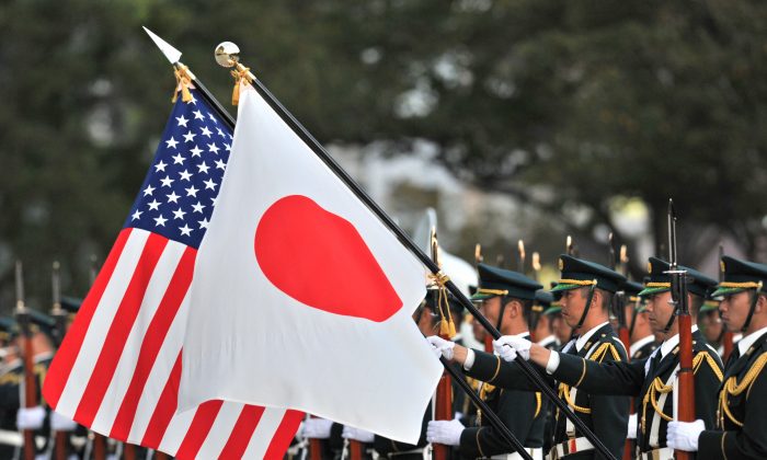 US Finalizes Deal To Sell Japan Defensive Missiles
