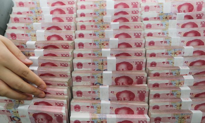 Chinese Bank Execs Commit Suicide Amid Mounting Pressure From CCP's Purge