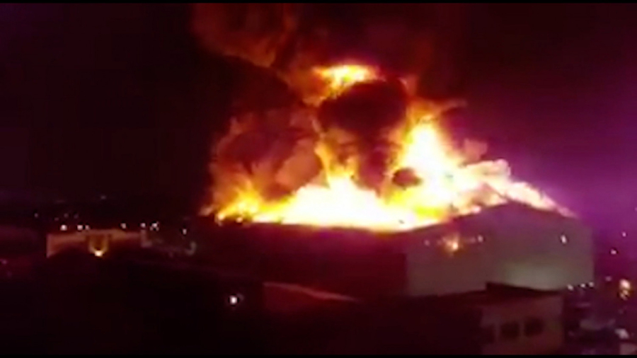 Huge Fire Breaks out at Northern London Warehouse