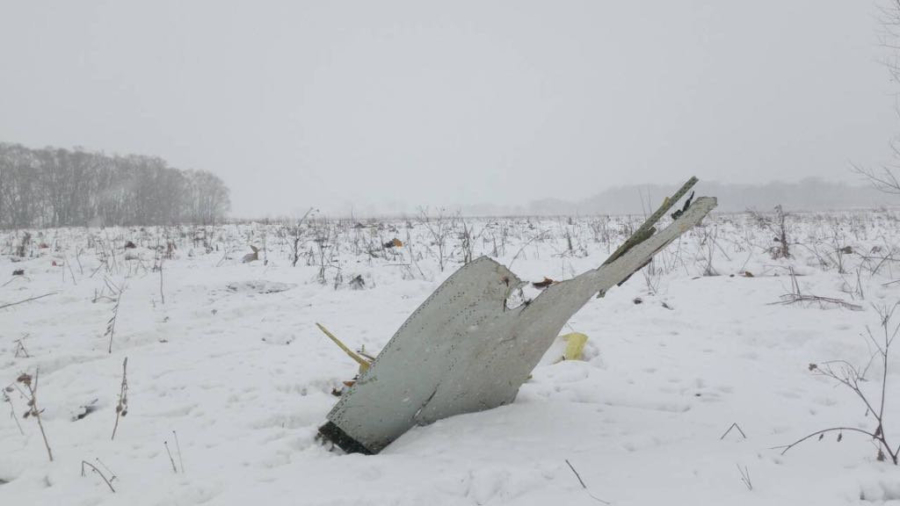 Russian Plane Crashes Near Moscow, Killing 71 People: Agencies