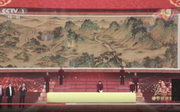 Netizens Dig Into Chinese Regime’s Dubious Claims About Historical Painting, Suspect Its Use as Propaganda Tool
