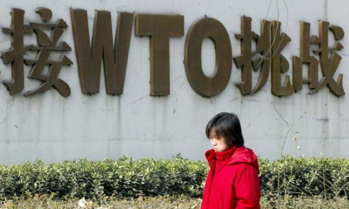 US, EU, Japan Will Take China to Task for Violating WTO Rules