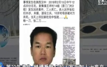 Chinese Netizens Side With a Murderer, Highlighting Injustice in China’s Legal System
