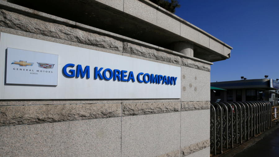 GM Factory Worker in South Korea Found Dead in Suspected Suicide