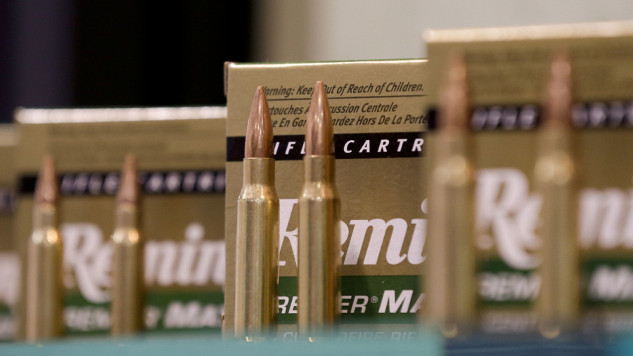 Frontier Gun Maker Remington Seeks Bankruptcy Protection