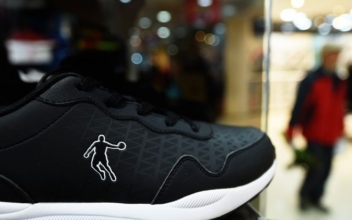 Chinese Imitation of Air Jordan Shoe Brand Countersues Nike for Trademark Infringement