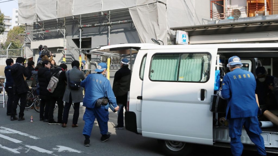 Ex-Air Force Airman Arrested in Japan for Killing Woman He Met Online