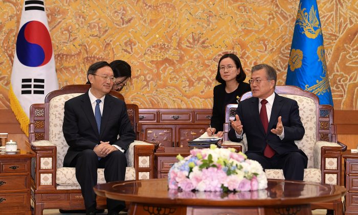 Chinese Diplomat’s Recent Visit to South Korea Reveals China’s Intent