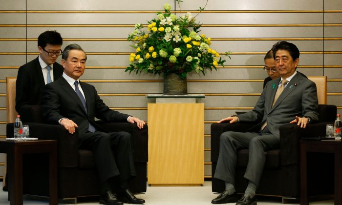 China Rushes to Curry Favor With Japan