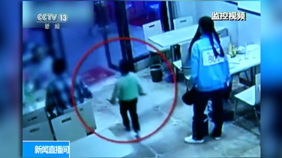 Video Shows Pregnant Chinese Woman Tripping 4-Year-Old Boy