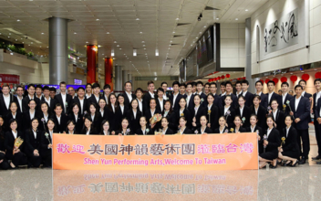 Shen Yun Receives Accolades in Taiwan for Reviving Traditional Chinese Culture
