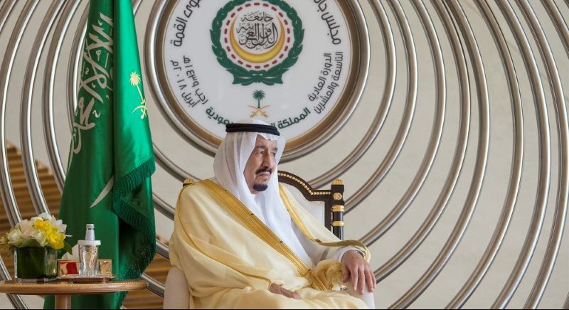 Saudi King Orders Whistleblower Protections in Anti-Corruption Push